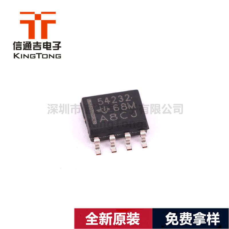 TPS54232DR TI SOIC-8 1MHz 降壓轉(zhuǎn)換器-TPS54232DR盡在買賣IC網(wǎng)