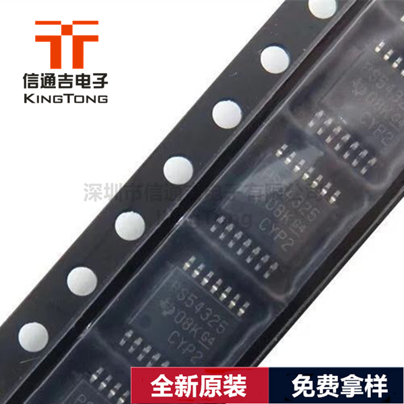 TPS54325PWPR TI TSSOP-14 同步降壓穩(wěn)壓IC-TPS54325PWPR盡在買賣IC網(wǎng)