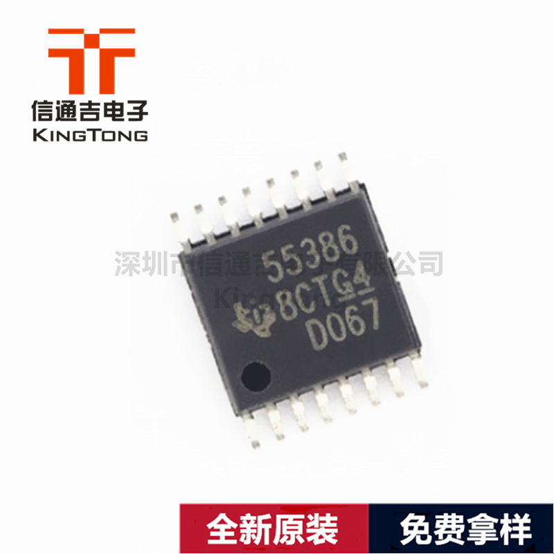 TPS55386PWPR TI HTSSOP-16 降壓轉換器穩(wěn)壓器-TPS55386PWPR盡在買賣IC網(wǎng)