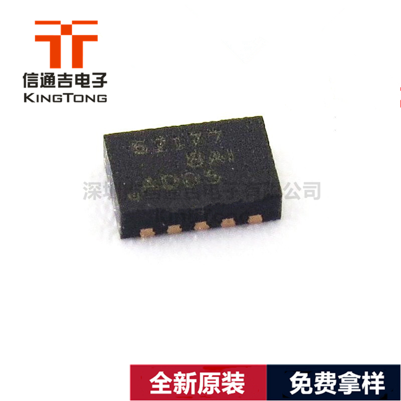 TPS62177DQCR TI WSON-10 升壓轉(zhuǎn)換器 穩(wěn)壓器IC-TPS62177DQCR盡在買賣IC網(wǎng)