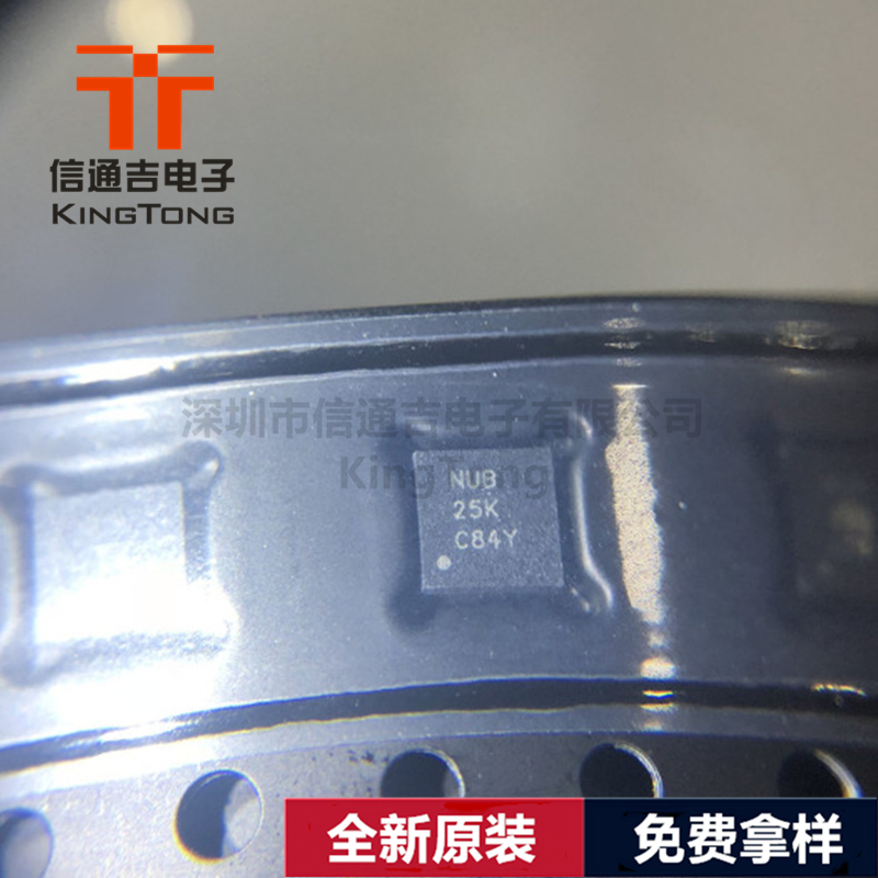 TPS63700DRCR TI SON-10 非隔離式 開關(guān)穩(wěn)壓器-TPS63700DRCR盡在買賣IC網(wǎng)