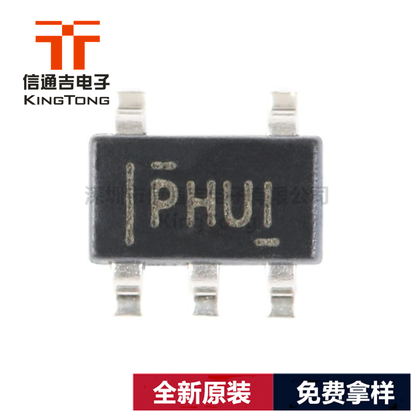 TPS73033DBVR TI SOT-23-5 低壓差穩(wěn)壓器IC-TPS73033DBVR盡在買賣IC網(wǎng)