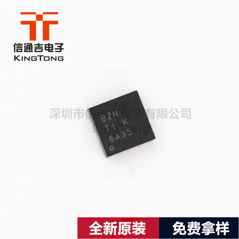 TPS73701DRBR TI VDFN-8 低壓差線性穩(wěn)壓(LDO)-TPS73701DRBR盡在買(mǎi)賣(mài)IC網(wǎng)