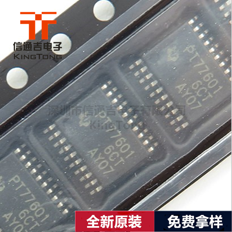 TPS77601PWP TI HTSSOP20 低壓差穩(wěn)壓器-TPS77601PWP盡在買賣IC網