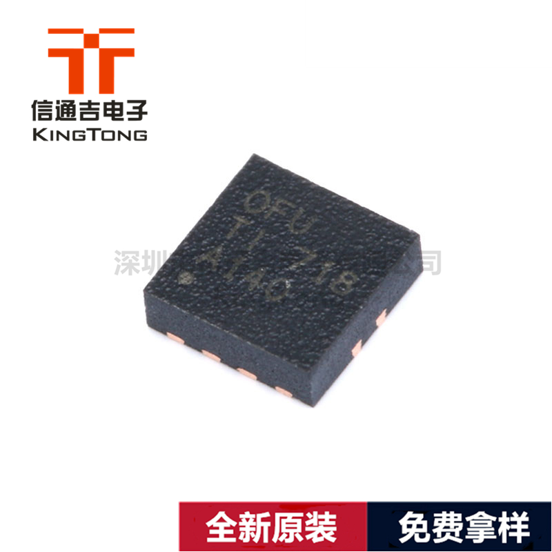 TPS7A8001DRBR TI VSON-8 低壓差線性穩(wěn)壓器-TPS7A8001DRBR盡在買賣IC網(wǎng)