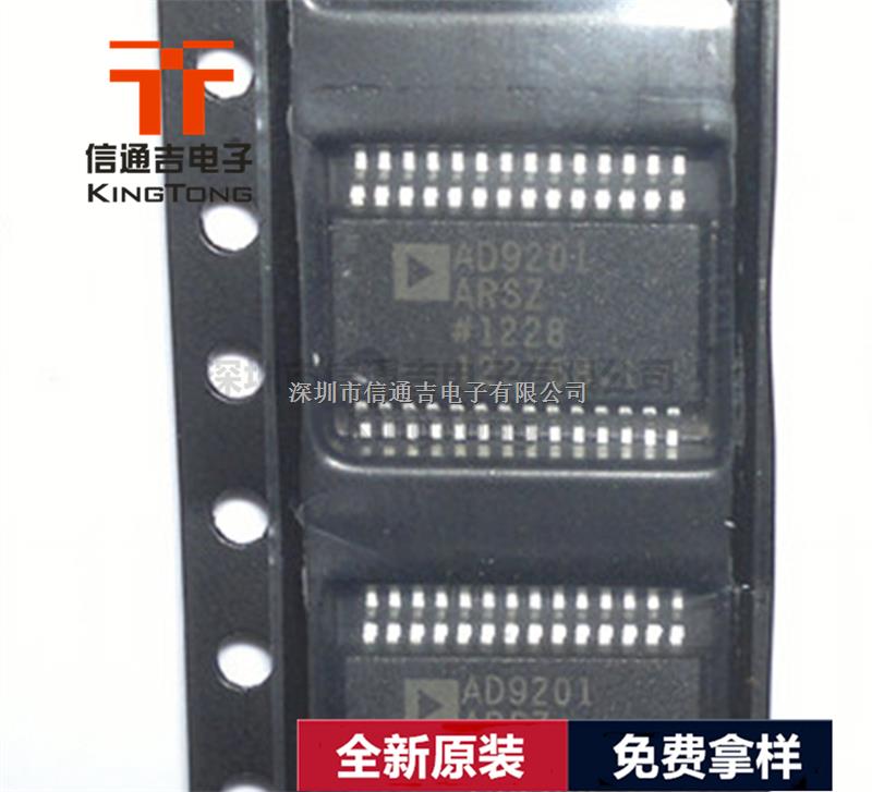 MC908JL8CDWE SOP28 微控制器MCU芯片-MC908JL8CDWE盡在買(mǎi)賣(mài)IC網(wǎng)