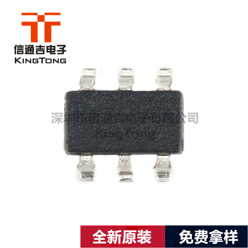 SMS24CT1G 封裝 SOT-23-6貼片 全新原裝正品現(xiàn)貨 ESD/TVS保護(hù)二極管-SMS24CT1G盡在買賣IC網(wǎng)