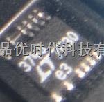 開關(guān)穩(wěn)壓器芯片LT3580EMS8E#TRPBF MSOP8 ADI現(xiàn)貨 價格優(yōu)惠 歡迎詢價下單-LT3580EMS8E#TRPBF盡在買賣IC網(wǎng)