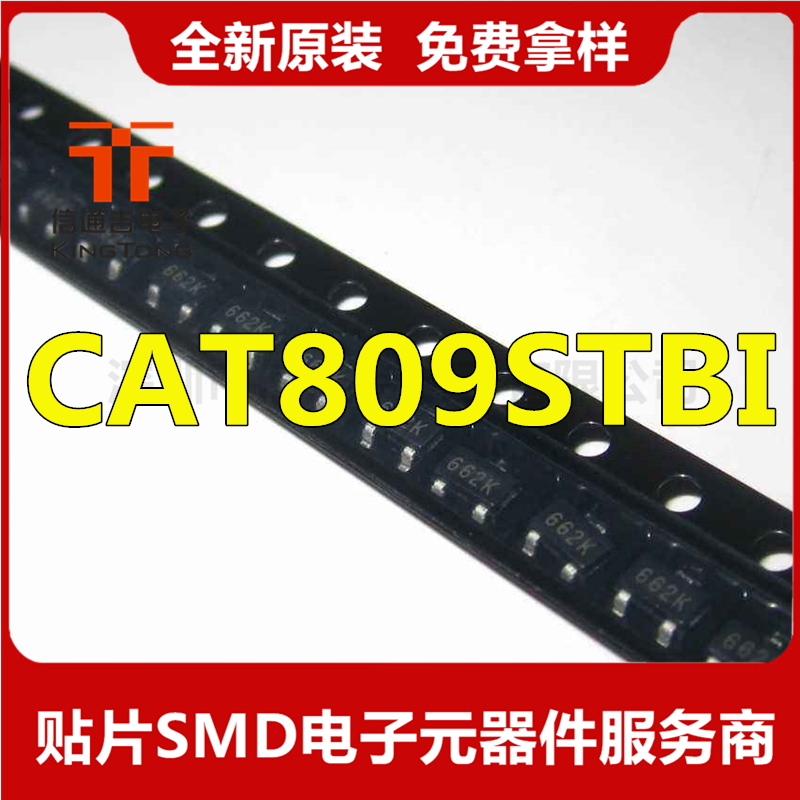 CAT809STBI 電源監(jiān)控IC 貼片 SOT-23 原裝現(xiàn)貨-CAT809STBI盡在買賣IC網(wǎng)