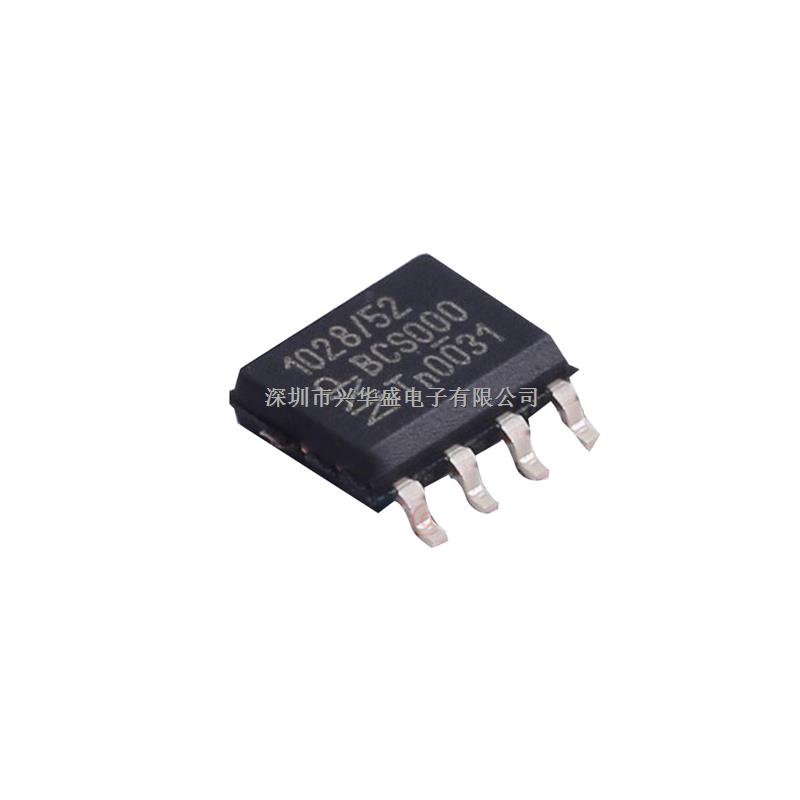 TJA1028T/5V0/20/1 驅(qū)動器-TJA1028T/5V0/20/1盡在買賣IC網(wǎng)