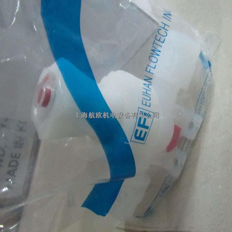 EFI線圈EF-MFS-025-盡在買賣IC網(wǎng)