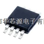 華芯源 TPS7A4901DGNT Texas Instruments  低壓差穩(wěn)壓器-TPS7A4901DGNT盡在買(mǎi)賣(mài)IC網(wǎng)