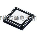 華芯源 TPS65261RHBR  Texas Instruments  專(zhuān)業(yè)電源管理 (PMIC)-TPS65261RHBR盡在買(mǎi)賣(mài)IC網(wǎng)