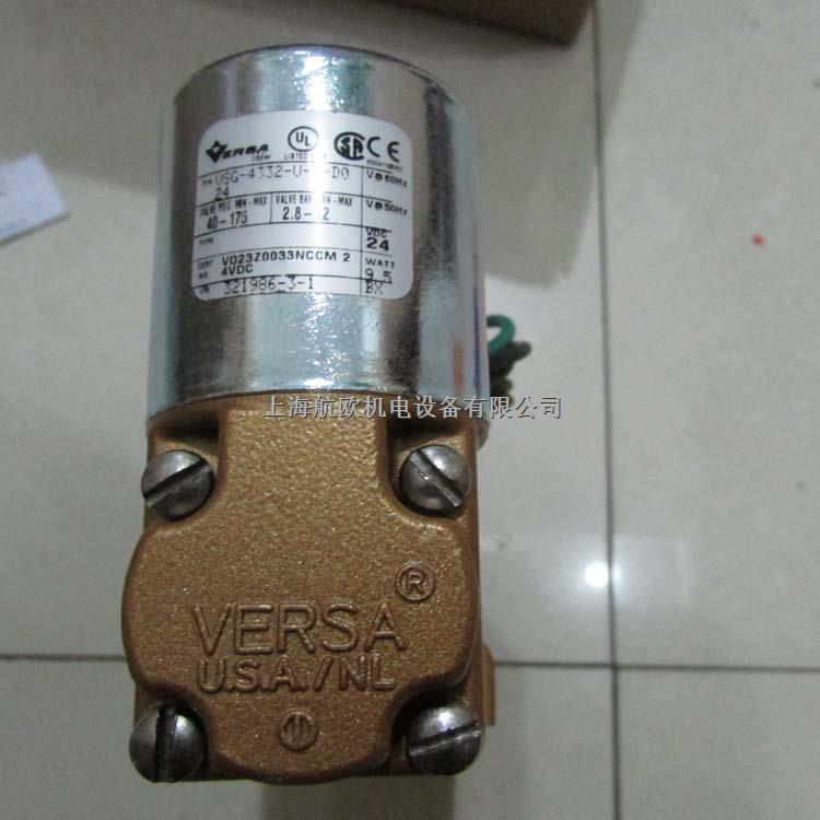 VERSA電磁閥CGG-4322-HT-L14-E220-盡在買賣IC網(wǎng)