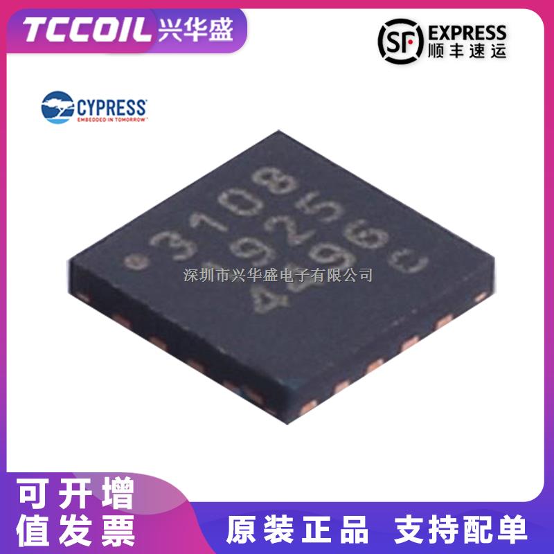 CY8CMBR3108-LQXIT 集成電路 觸摸傳感器 IC芯片-CY8CMBR3108-LQXIT盡在買賣IC網(wǎng)