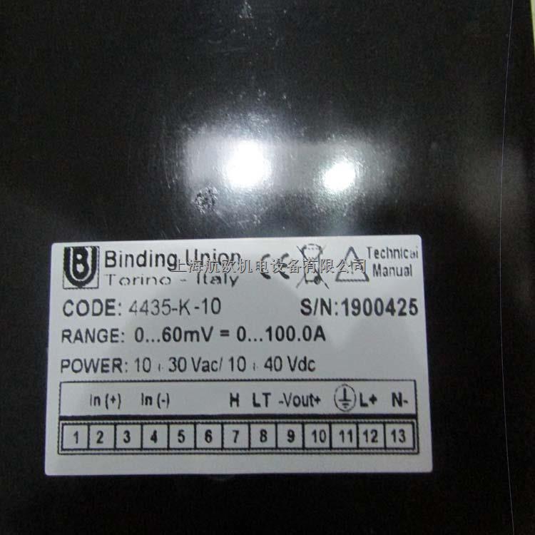 Bindingunion燈具Bindingunion開關(guān)-盡在買賣IC網(wǎng)