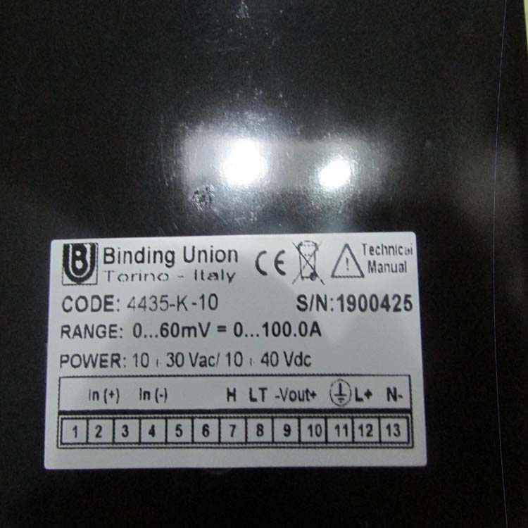 Bindingunion開關(guān)Bindingunion電源-盡在買賣IC網(wǎng)