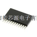 華芯源 AD7190BRUZ-REEL Analog Devices 模數(shù)轉(zhuǎn)換器 - ADC-AD7190BRUZ-REEL盡在買賣IC網(wǎng)