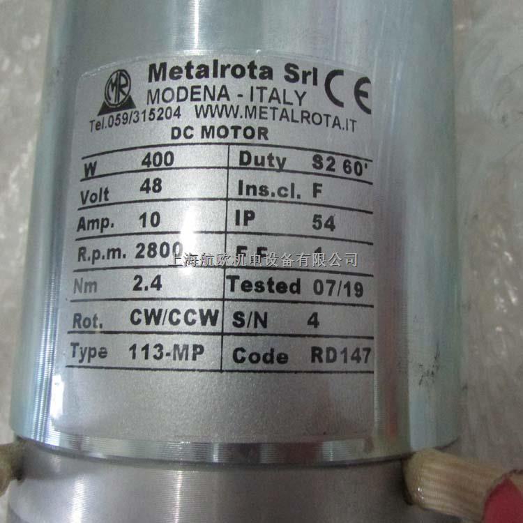 metalrota電機(jī)RD180-盡在買賣IC網(wǎng)