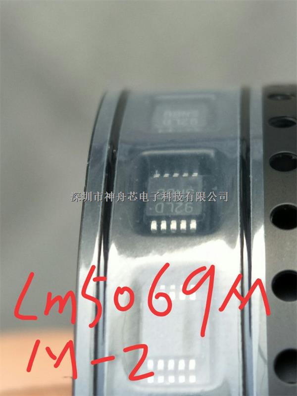  LM5069MM-2/NOPB 監(jiān)控和復(fù)位芯片-LM5069MM-2/NOPB盡在買賣IC網(wǎng)