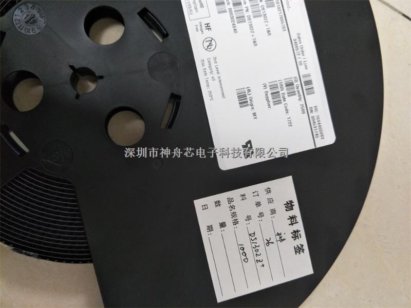 TNY280PN  AC-DC控制器和穩(wěn)壓器  POWER全系列原裝現(xiàn)貨優(yōu)勢庫存-TNY280PN盡在買賣IC網(wǎng)