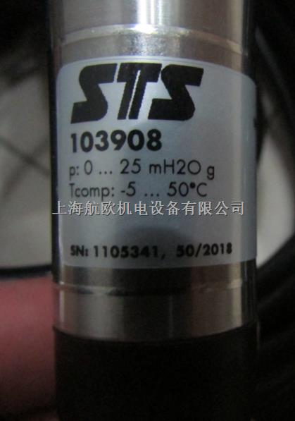 thermosystems傳感器TSTZ-225-盡在買賣IC網(wǎng)