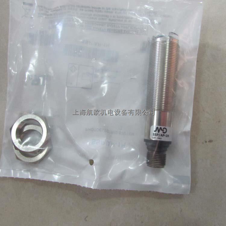 意大利DIEL光電開關SS2/AP-3A-盡在買賣IC網