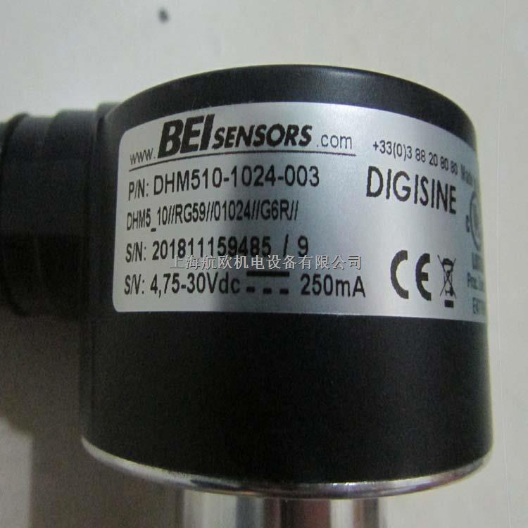 BEI光電編碼器H25E-F45-SB-盡在買賣IC網(wǎng)