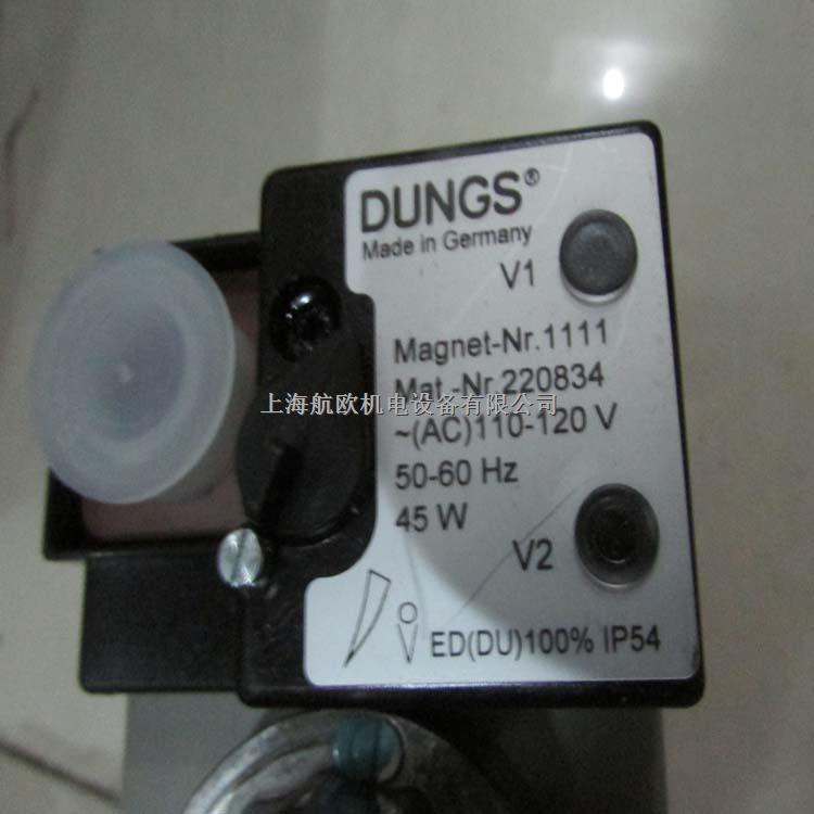 DUNGS電磁閥GW 150 A6-盡在買賣IC網(wǎng)