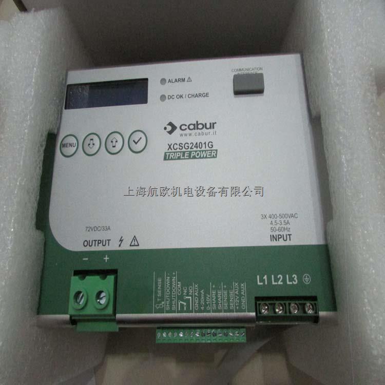 CABUR開關(guān)電源GTF381030B-盡在買賣IC網(wǎng)