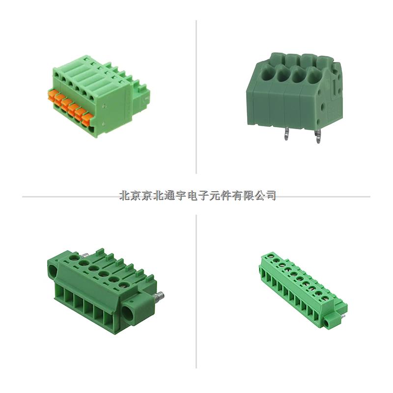 東莞倉今日特惠172888-2可插拔接線端子-1728882盡在買賣IC網(wǎng)