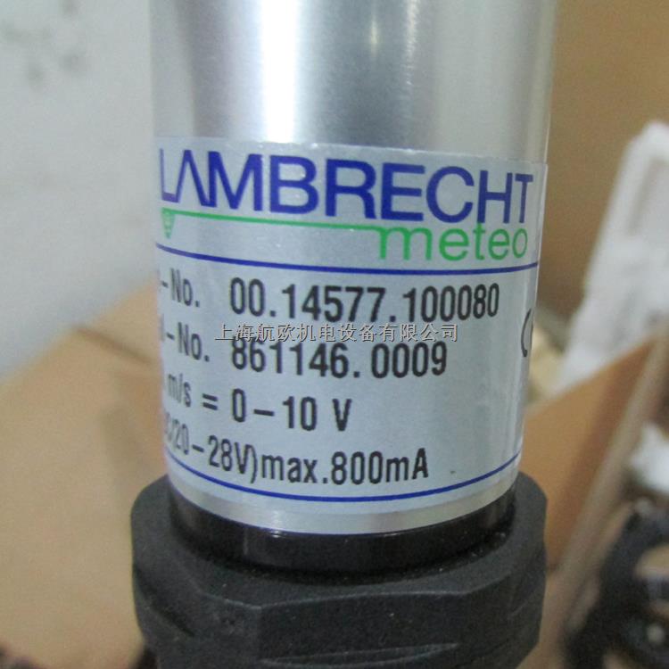 LAMBRECHT濕度傳感器00.02520.130900-盡在買賣IC網(wǎng)