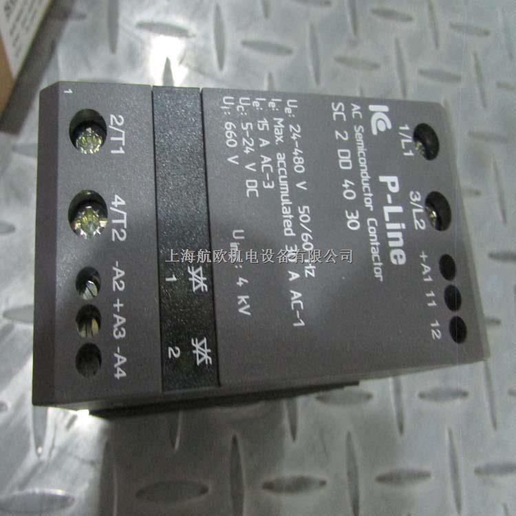 ic electronic接觸器SC1DA2350L-盡在買賣IC網(wǎng)