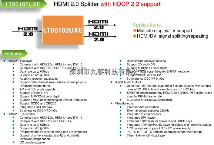 LT86102UXE-HDMI1分2分配器，可支持4K60Hz分辨率-LT86102UXE盡在買賣IC網(wǎng)