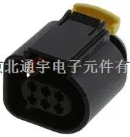 TE外殼776539-1原裝 電子器件一個(gè)起售-776539-1盡在買賣IC網(wǎng)