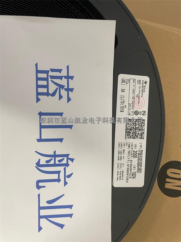 藍山航業(yè)供應O3853QDCARQ1第一手優(yōu)勢貨源TPS653853QDCARQ1-TPS653853QDCARQ1盡在買賣IC網(wǎng)