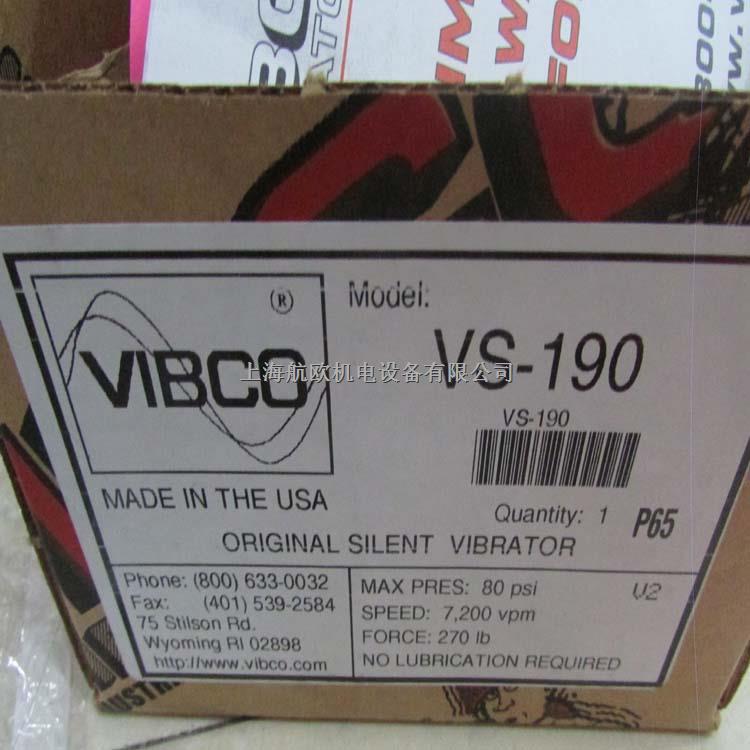 VIBCO振動電機BVS250-盡在買賣IC網(wǎng)