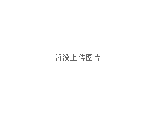 場效應(yīng)管 BFR92PE6327HTSA1 RF 晶體管 NPN 15V 45mA 5GHz 280mW 表面貼裝型 PG-SOT23-盡在買賣IC網(wǎng)