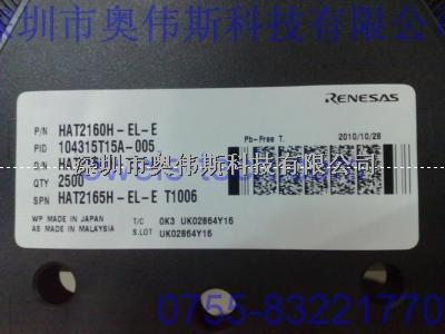 RENESAS場(chǎng)效應(yīng)管 HAT2160H-EL-E