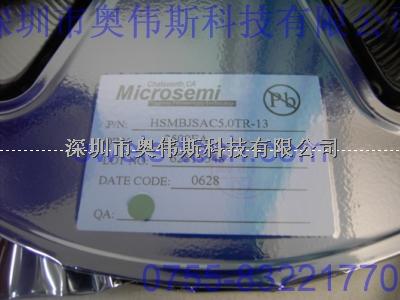 Microsemi二極管 HSMBJSAC5.0TR-13