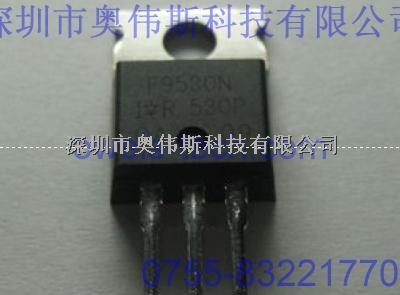 IR場效應(yīng)管 IRF9530N