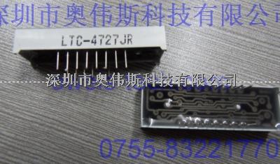 LETEON LED數碼管 LTC-4747JR