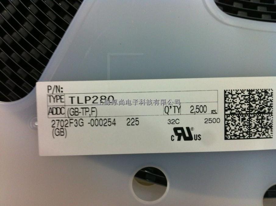 TLP180GB