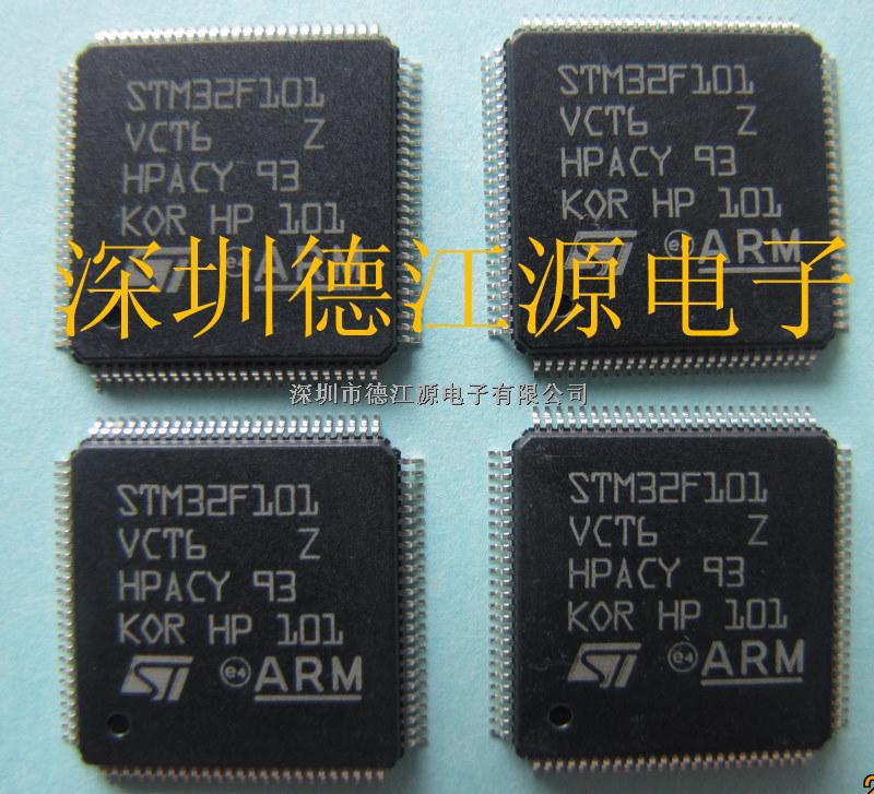 STM32F101VCT6