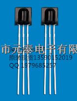 LF0038B紅外線接收頭3V-5V一體化萬能遙控頭原裝現(xiàn)貨實體店經(jīng)營