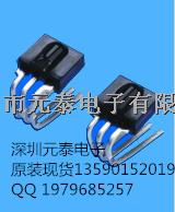 LF0038U紅外接收頭2.7V-5.5V 原裝現(xiàn)貨廠家直銷量大價優(yōu)歡迎詢購