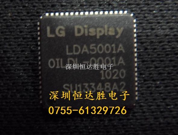 LDA5001A