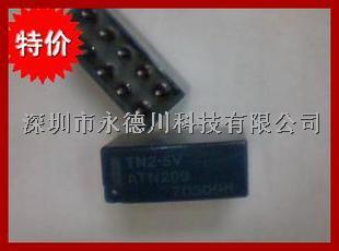 松下繼電器TN2-5V，TN2-DC5V，TN2-5VDC