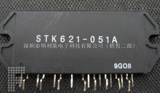 STK621-051A