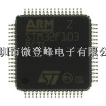 STM32F103RCT6